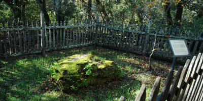 Jack London Memorial - 2025